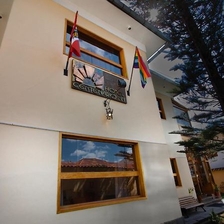 Centenario Inn 库斯科 外观 照片